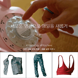 숏폼 예시