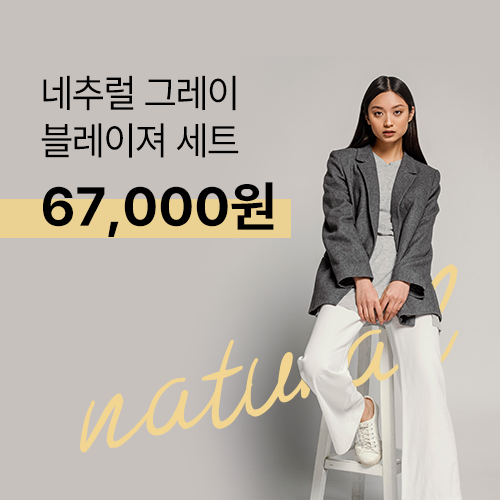 아크로스 홍보 배너